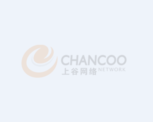 生态环保、科技扶贫即中国国际经济交流中心赴巨鹿县喜农科技公司基地调研